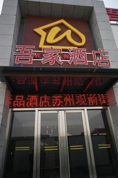 Suzhou Wujia Boutique Hotel Eksteriør billede